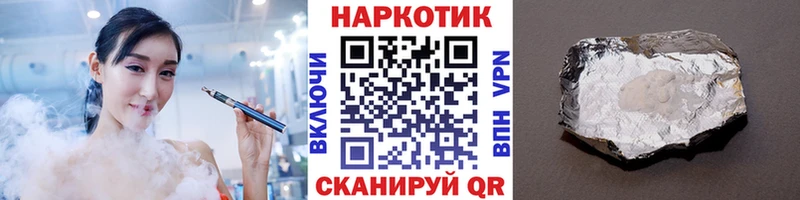 Где купить наркоту Мантурово Марихуана  МЕФ 