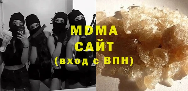 a pvp Зеленокумск