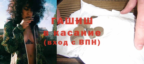 a pvp Зеленокумск