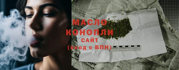 наркотики Зерноград