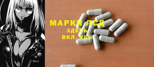 a pvp Зеленокумск