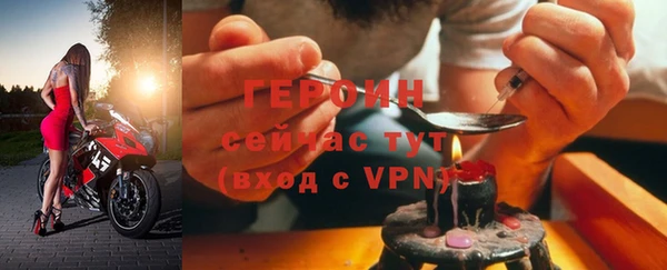 a pvp Зеленокумск