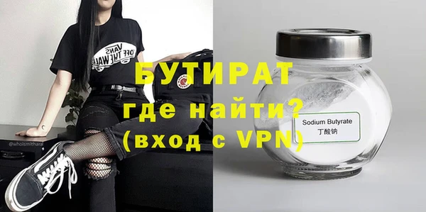 a pvp Зеленокумск