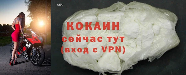 наркотики Зерноград