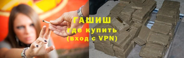 наркотики Зерноград