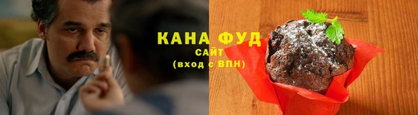 a pvp Зеленокумск