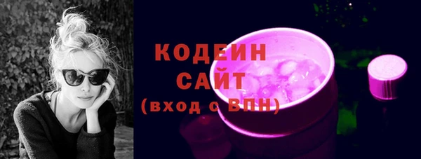 a pvp Зеленокумск