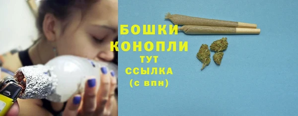 a pvp Зеленокумск