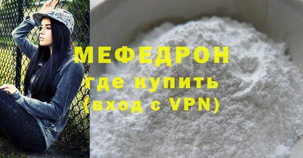 наркотики Зерноград