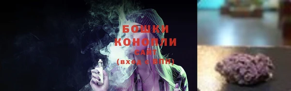 a pvp Зеленокумск