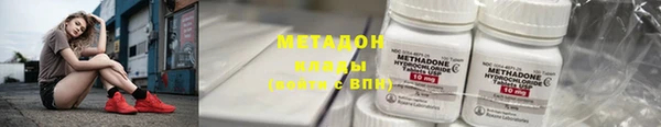 a pvp Зеленокумск