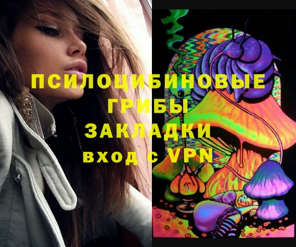 наркотики Зерноград