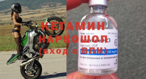наркотики Зерноград