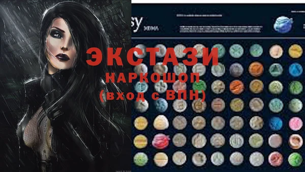 наркотики Зерноград