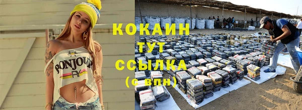наркотики Зерноград