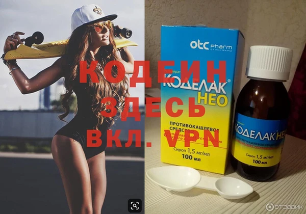 наркотики Зерноград