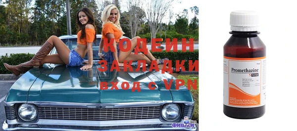 a pvp Зеленокумск