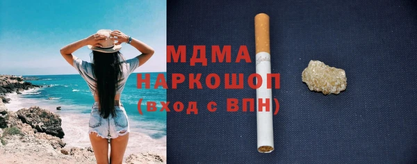 a pvp Зеленокумск