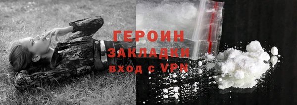 a pvp Зеленокумск