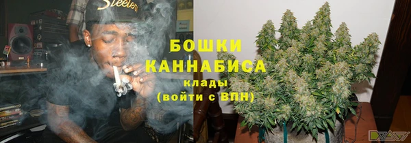наркотики Зерноград