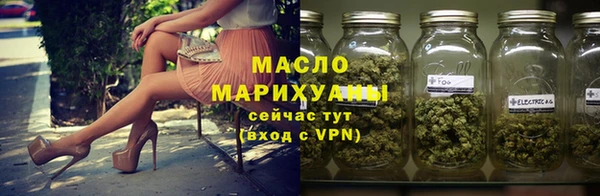 синтетический гашиш Зеленодольск