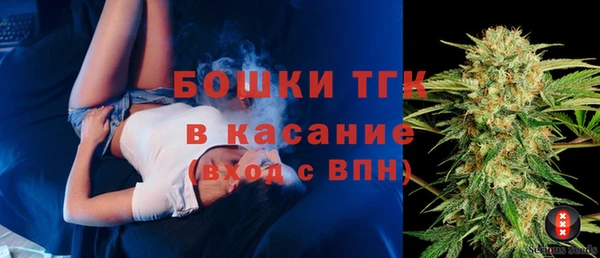 наркотики Зерноград