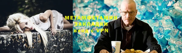 a pvp Зеленокумск