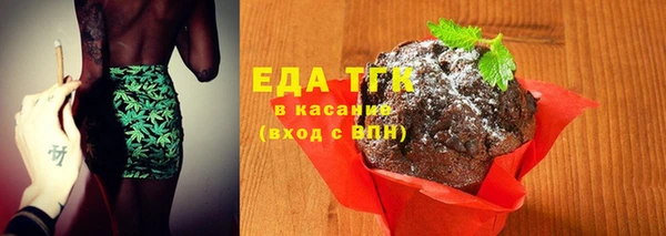 синтетический гашиш Зеленодольск