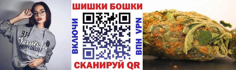 hydra рабочий сайт  Мантурово  Канабис сатива 